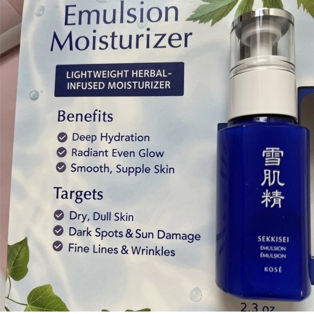Kose Sekkisei emulsion 2.3 oz sealed new travel size sealed
